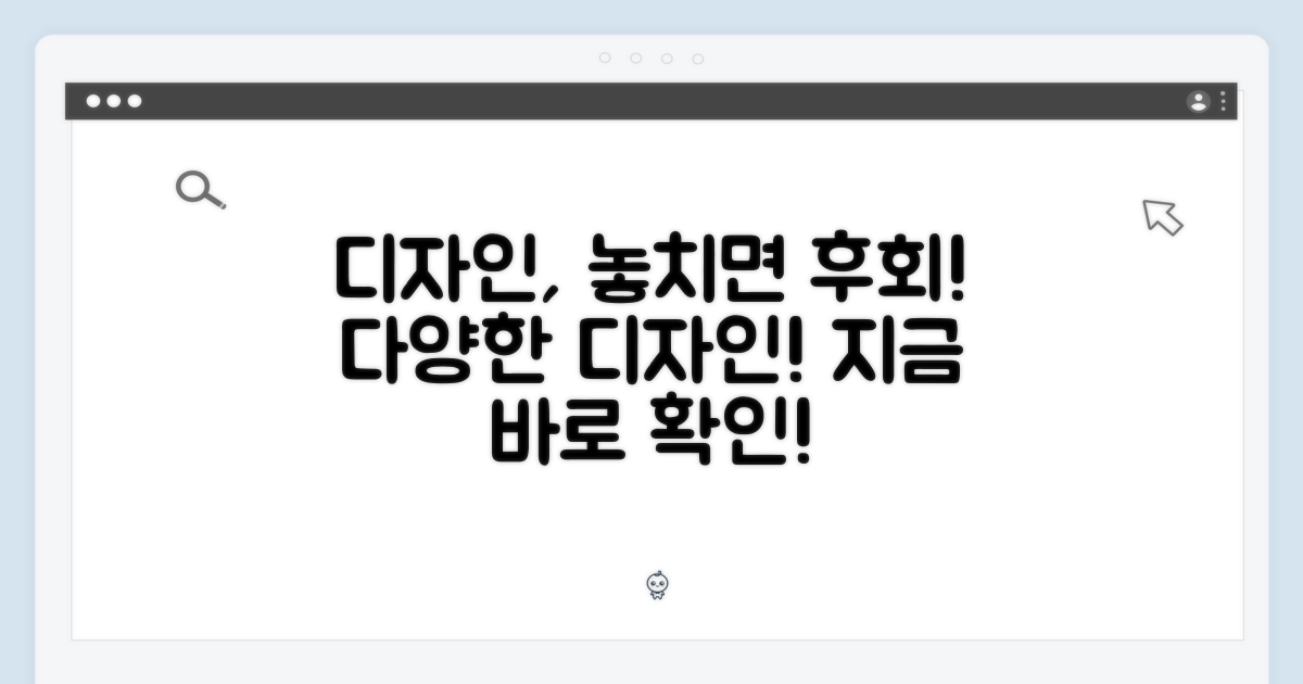 λ€μν λμμΈμ λμΉμ§ λ§μΈμ!