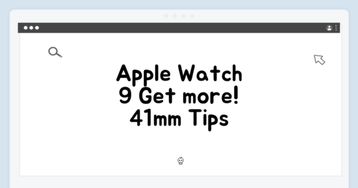 Apple Watch 9 (41mm) 활용법