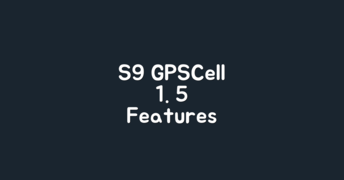 S9 GPS+Cell의 5가지 기능