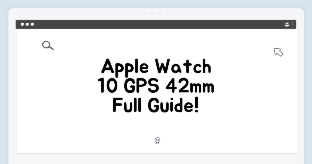 애플워치10 GPS 42mm 완벽 가이드